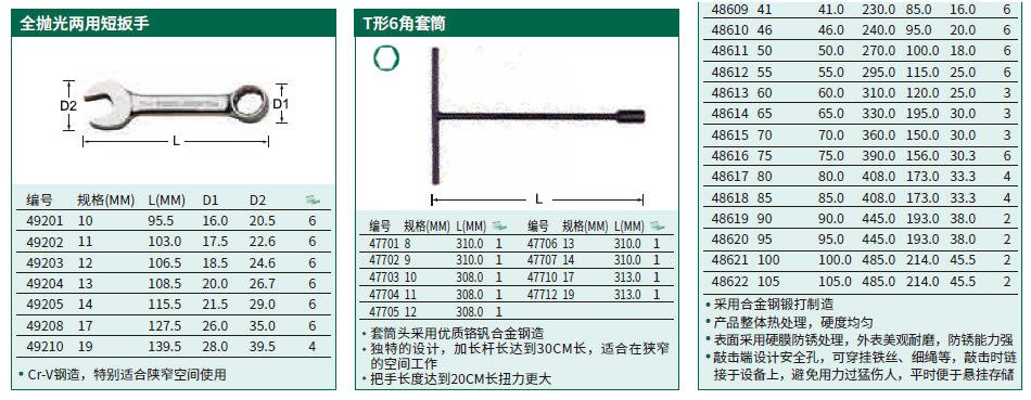 详情_01.jpg