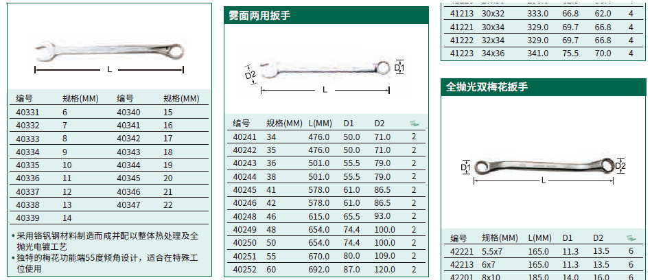 详情_01.jpg