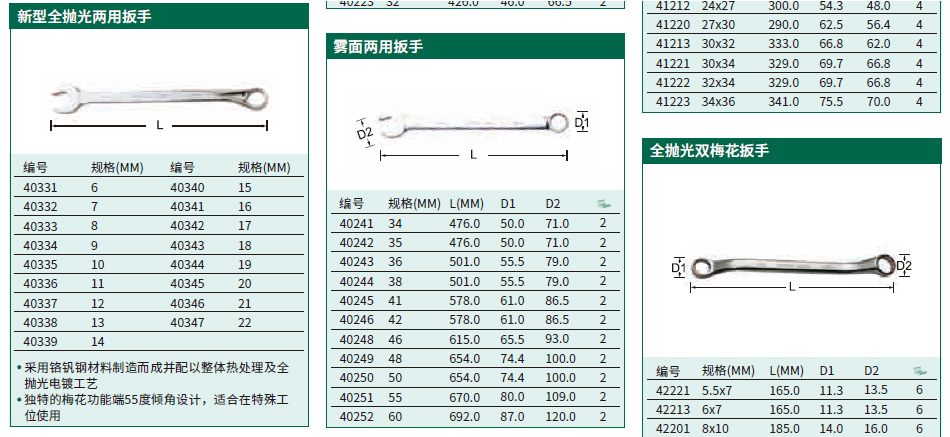 详情_01.jpg