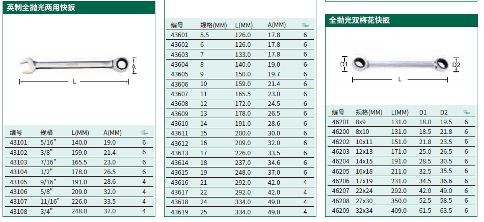 详情_01.jpg