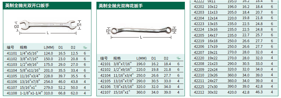 详情_01.jpg