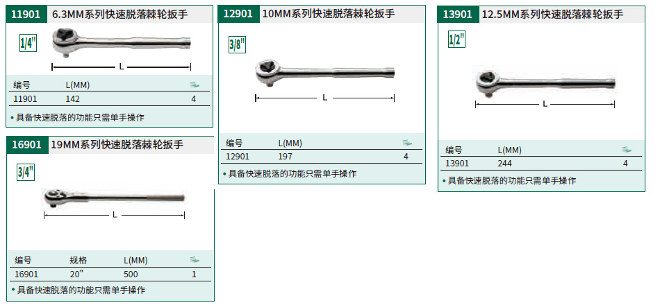 详情_01.jpg