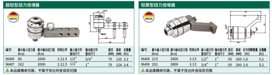 详情_01.jpg