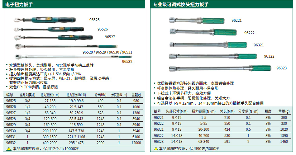 详情_01.jpg