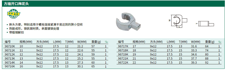 详情_01.jpg