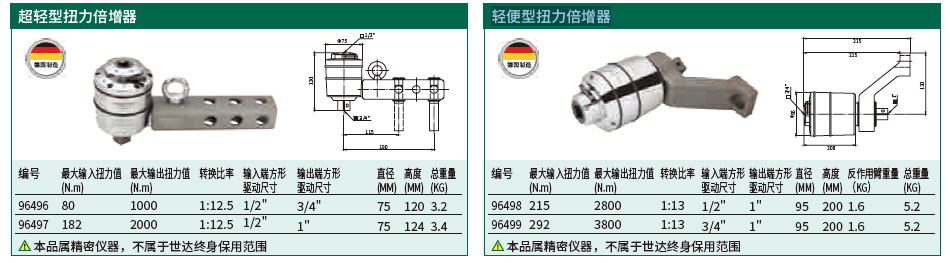 详情_01.jpg