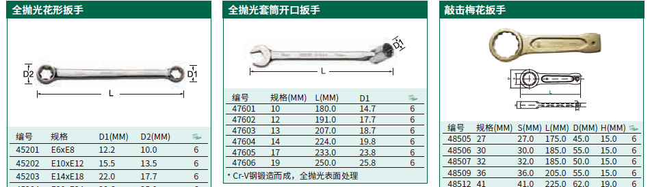 详情_01.jpg