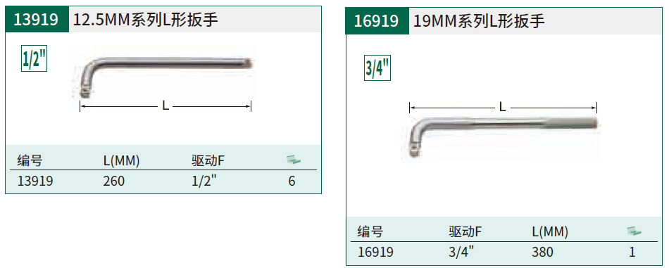 详情_01.jpg