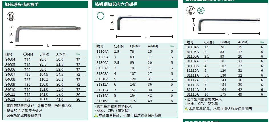 详情_01.jpg