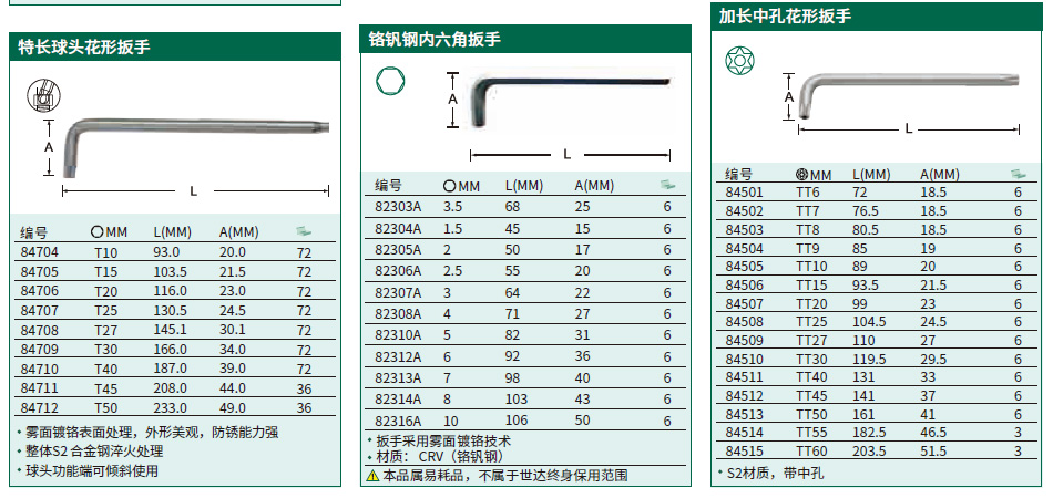 详情_01.jpg