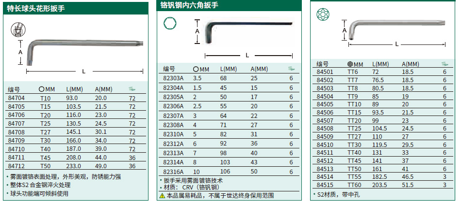 详情_01.jpg