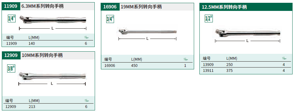 详情_01.jpg