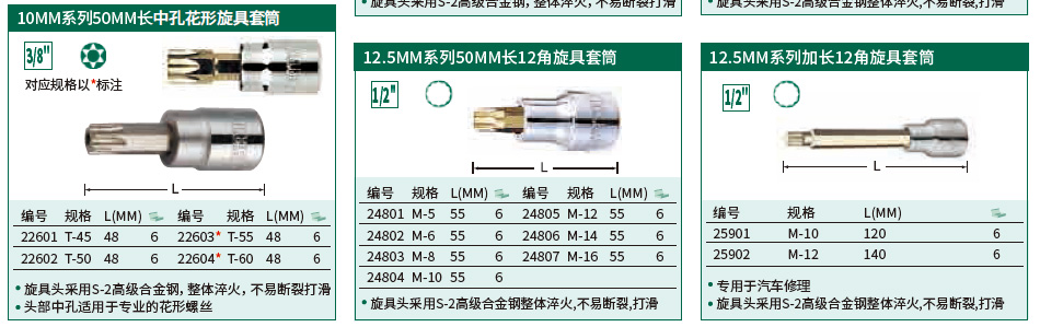 详情_01.jpg