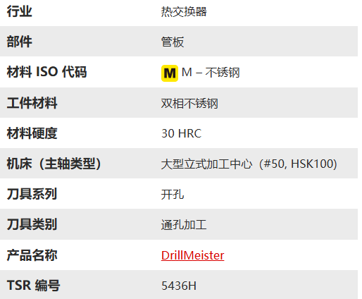 1763702352194551.png 5.png