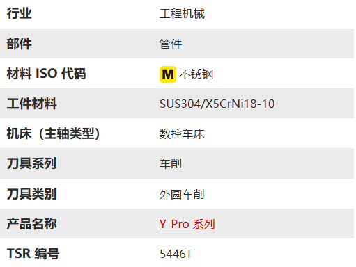 1764663624463349.png 6.png