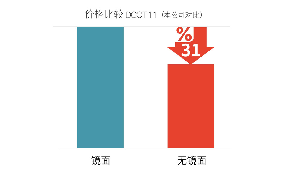 1767760078173242.jpg 1_02.jpg