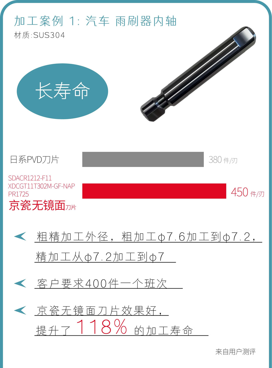 1767760088162489.jpg 2_01.jpg