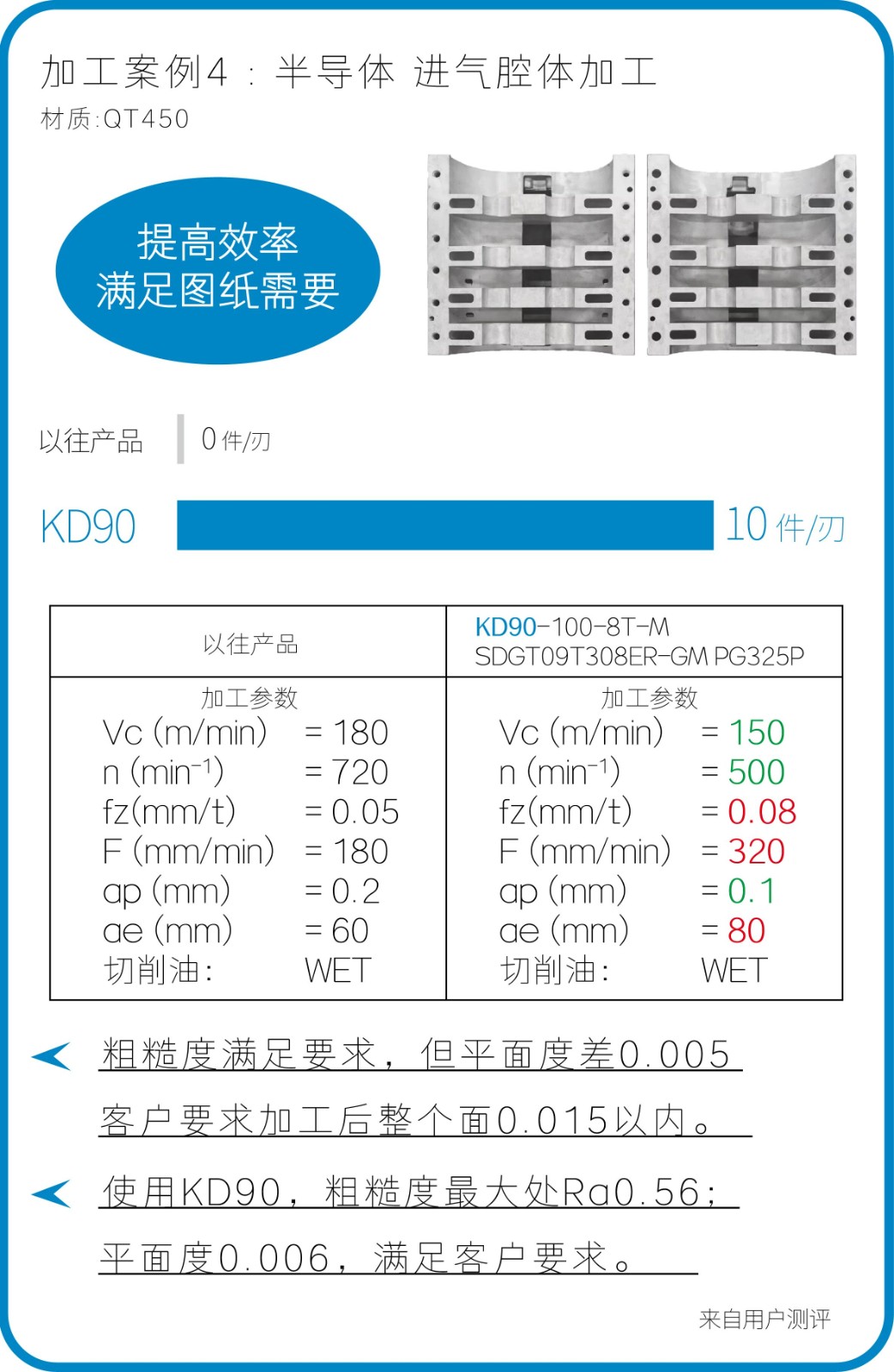 1774932464243069.jpg 1774932464243069.jpg