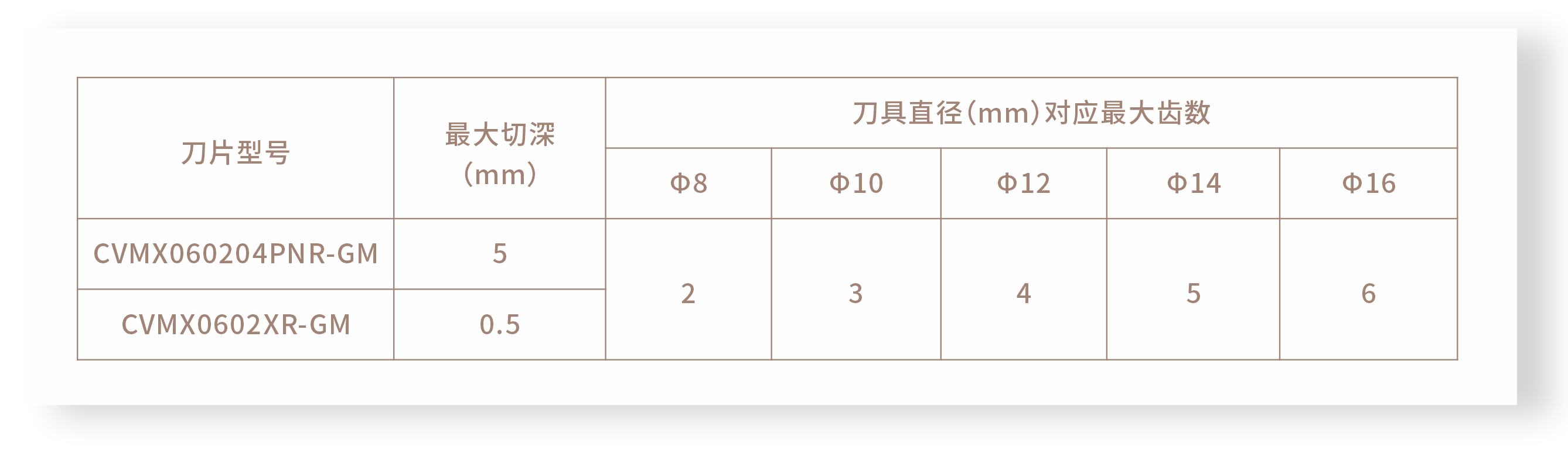 1775897355369424.png 1775897355369424.png