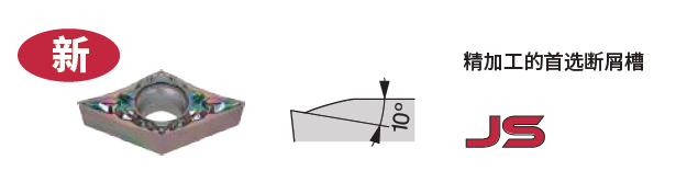 1780638522972592.png
