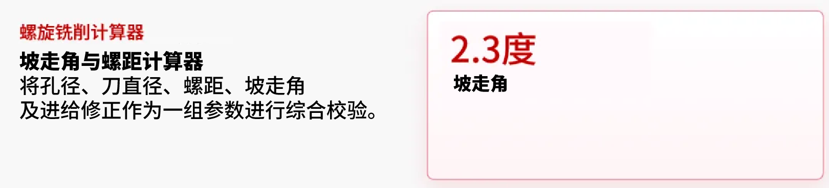 1784273465610171.png 1784273465610171.png
